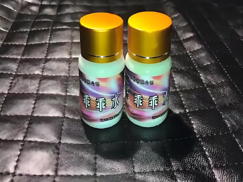 成人催药迷用品2175-Kc型号